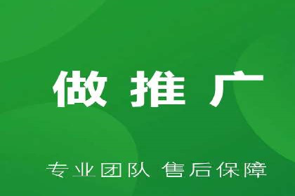 创新SEM竞价优化技术，提升广告效果案例分享