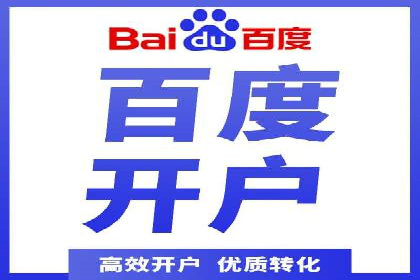 微信信息流品牌推广策略解析